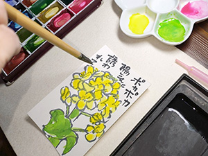 楽しい絵手紙教室