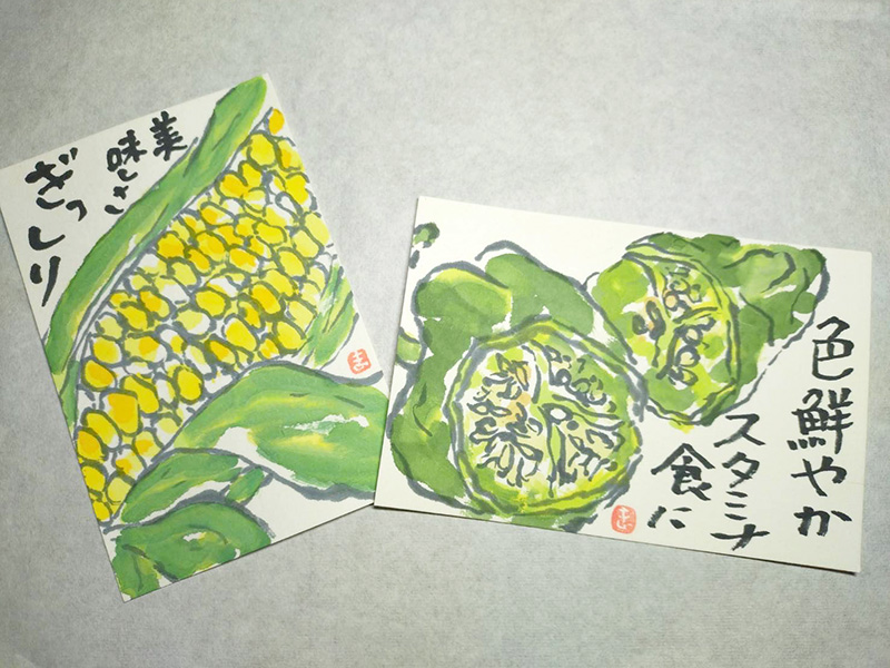 楽しい絵手紙教室