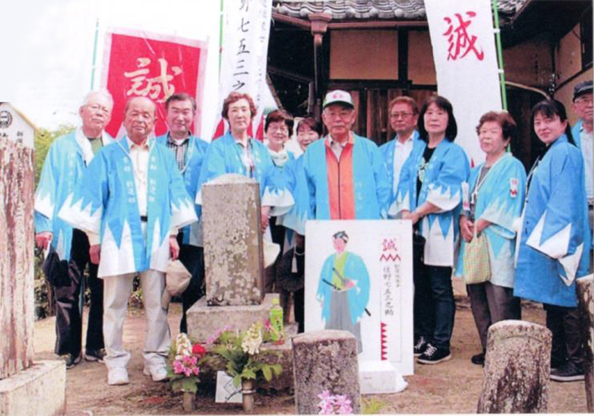 蟹江町出身【新選組隊士の命日供養】